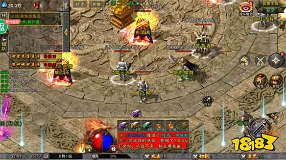 永恒雷霆魂环攻速版正版