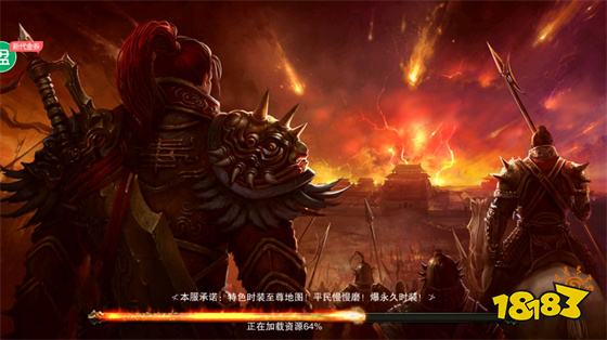 永恒雷霆魂环攻速版正版