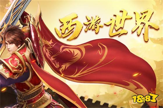 黑暗光年官方手游