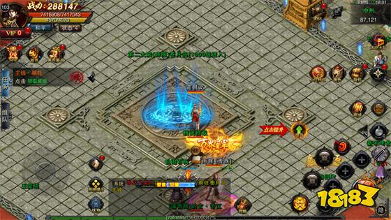 炼狱战神全免点充科技手游