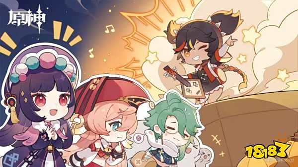 原神白术几命最好 白术命座性价比分析