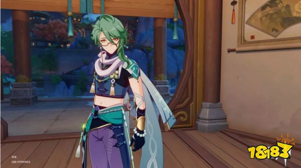 原神白术天赋材料有哪些 白术天赋材料清单一览