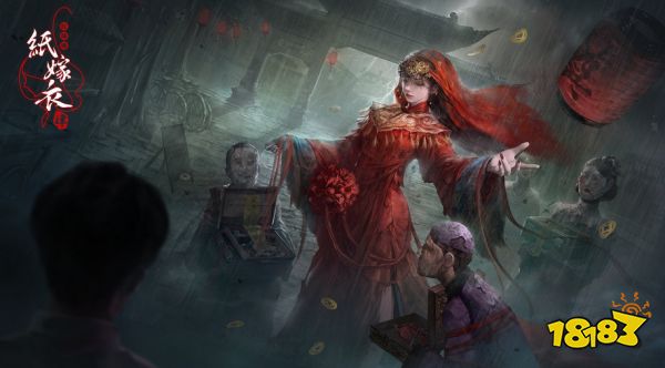 紙嫁衣4游戲攻略匯總 紙嫁衣4完整通關流程圖文攻略