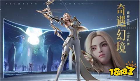 2023永恒奇迹最新版手游下载