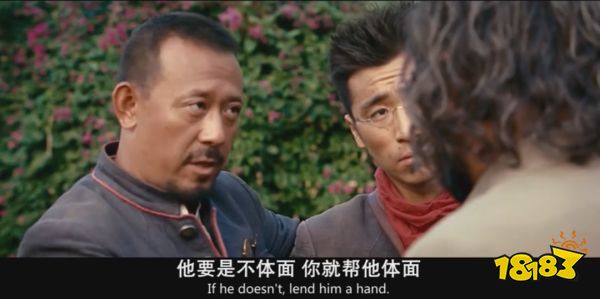 拿了1800万的收入之后,这家“国产之光”选择跑路了