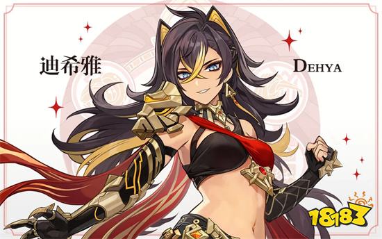 原神破解版全角色无限原石免登录