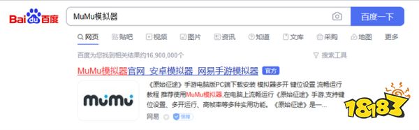少女前线2追放电脑PC端怎么下载 电脑上怎么玩少女前线2