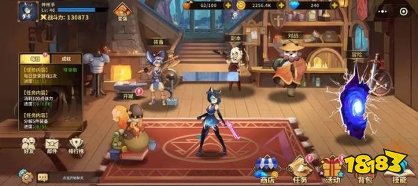 动物大联盟2023最新兑换码大全 最新可用永久兑换码分享