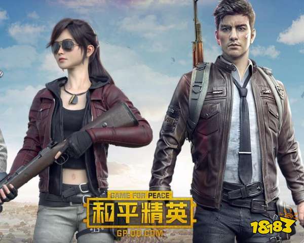 和平精英自行车什么时候上线 自行车上线时间一览