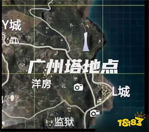 和平精英广州塔玩法是什么 广州塔攻略详情解析