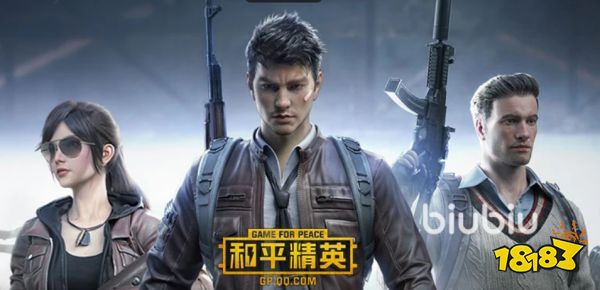 和平精英怎么丢手雷才丢得准 丢手雷技巧视频展示