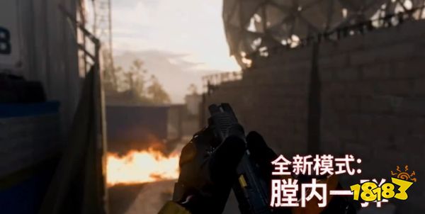 《使命召唤：战区2》2.5赛季16日更新 UU加速器助你畅玩新赛季