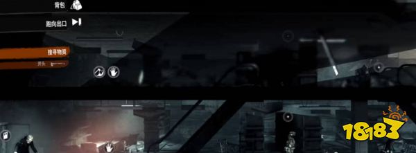 这是我的战争超市攻略 这是我的战争超市怎么打