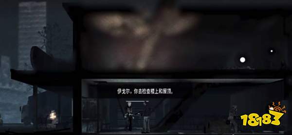 这是我的战争超市攻略 这是我的战争超市怎么打