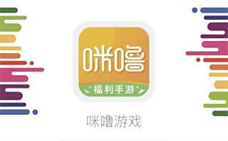 手游折扣app排行榜前十名 折扣手游平台app排行榜大全