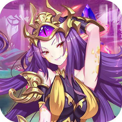 暗黑封魔录福利版