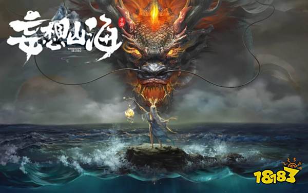 妄想山海怎么快速赚勾玉 用武器快速赚勾玉方法分享