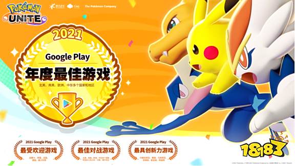 大战在即,14款海外大作拿到版号,腾讯、网易、灵犀等蓄势待发