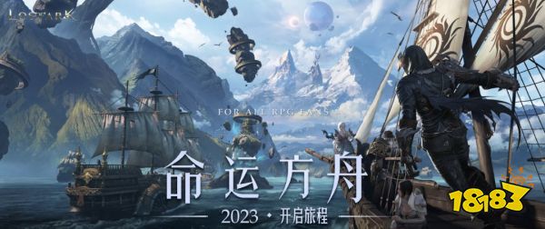 大战在即,14款海外大作拿到版号,腾讯、网易、灵犀等蓄势待发
