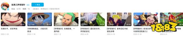 大战在即,14款海外大作拿到版号,腾讯、网易、灵犀等蓄势待发