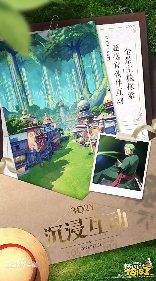 大战在即,14款海外大作拿到版号,腾讯、网易、灵犀等蓄势待发