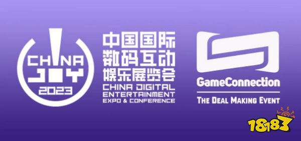 北京黎羽科技有限公司确认参展,INDIE GAME 展区持续招商中!
