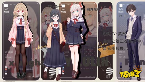 北京黎羽科技有限公司确认参展,INDIE GAME 展区持续招商中!