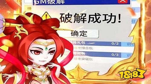 最還原的三國游戲有哪些 熱門三國游戲TOP5