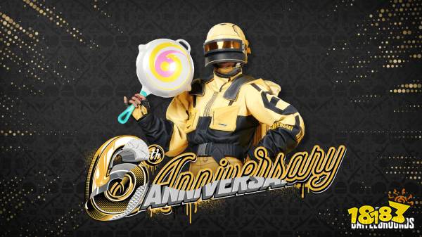 pubg六周年回歸獎(jiǎng)勵(lì)有哪些 pubg六周年回歸獎(jiǎng)勵(lì)介紹