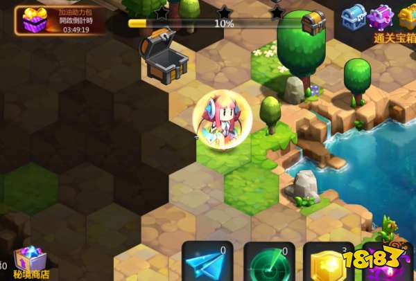 英雄训练师BT版下载