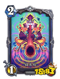 爐石傳說傳奇音樂節有哪些新卡 全新卡效果牌面一覽