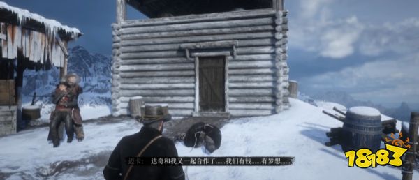 荒野大镖客2怎么制服达奇和迈卡 不伤害人质制服达奇和迈卡方法介绍