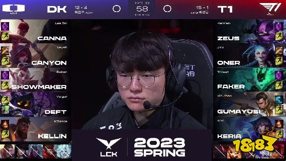 lck春季賽T1和DK誰贏了 Zeus凱南天雷進場人如其名