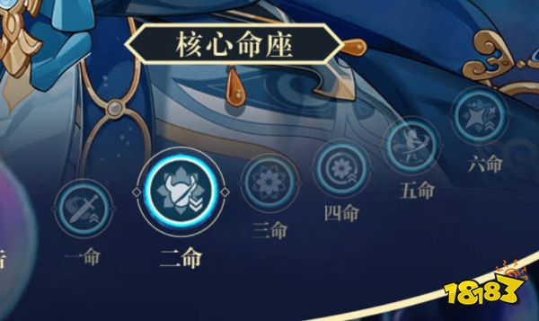 原神妮露幾命最好 妮露命座性價比分享