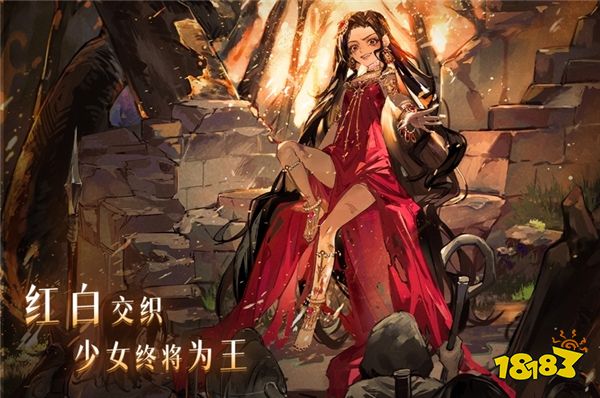 不要做命运的棋子，成为那执棋之人吧！《螺旋圆舞曲2-蔷薇战争》限量测试再次开启