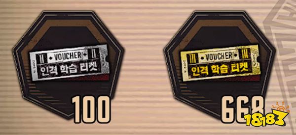 边狱公司经验值副本改动了什么 经验值副本改动方案及补偿奖励一览