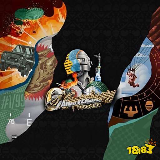 PUBG六周年活动任务开启 六周年活动任务详情介绍