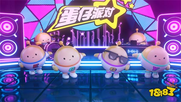 蛋仔派对蛋仔岛隐藏玩法汇总 蛋仔岛隐藏玩法分享