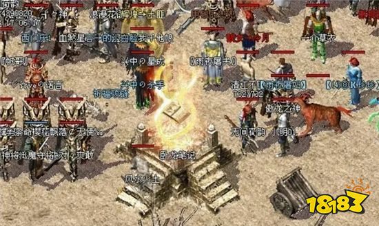 热血传奇里的出了名的狠人！你绝对想不到的出名方式！