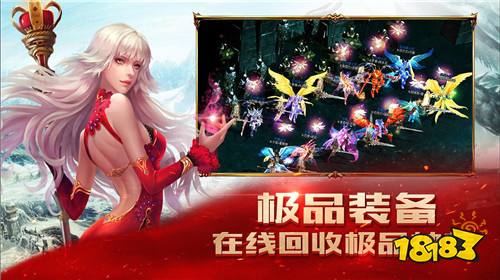 复古奇迹手游最新版