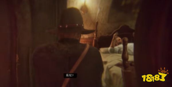 荒野大镖客2酒馆瑶姐怎么找 酒馆瑶姐剧情介绍