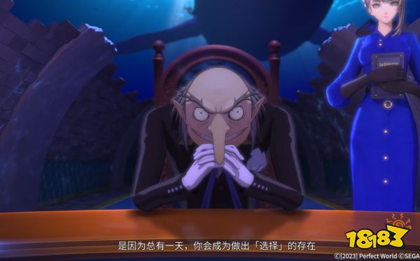 女神异闻录夜幕魅影什么时候上线 游戏上线时间介绍