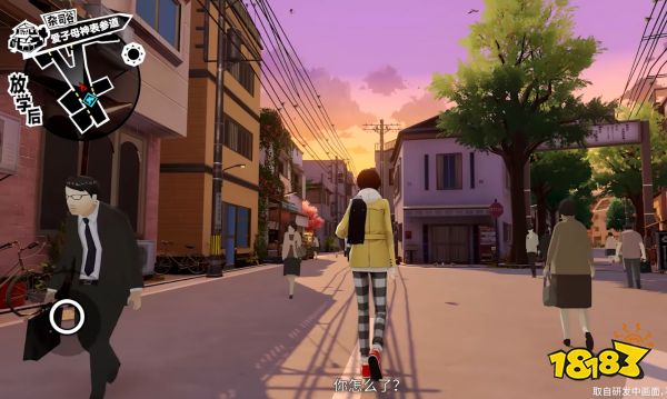 女神异闻录手游测试码分享 女神异闻录夜幕魅影测试码是什么