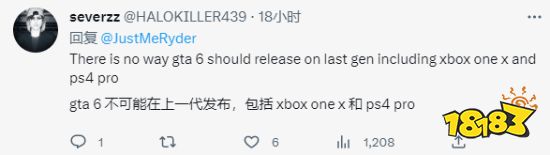 玩家们不希望《GTA6》登陆前代主机:画质会很烂