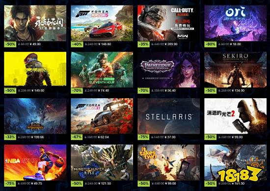 Steam春季特卖开启!《消光2》《2077》半价促销