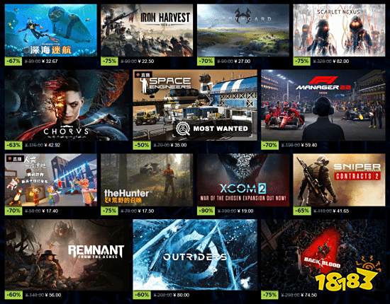 Steam春季特卖开启!《消光2》《2077》半价促销