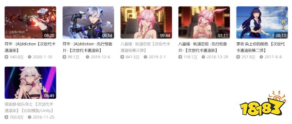 前米哈游技术总监带队,腾讯这款藏了两年的二次元怎么样了?