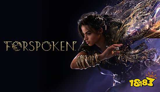 《Forspoken》1亿美元成本引玩家吐槽:多了个0吧!