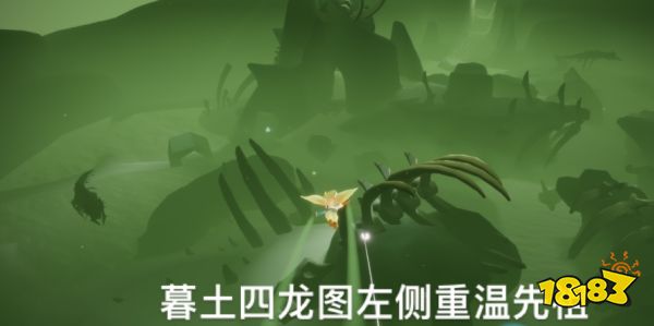 光遇今日3.17每日任务怎么做 3月17每日任务完成攻略2023