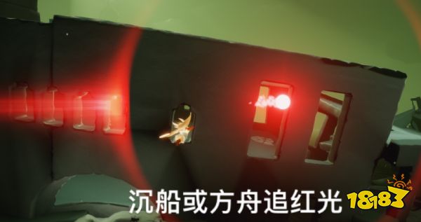 光遇今日3.17每日任务怎么做 3月17每日任务完成攻略2023